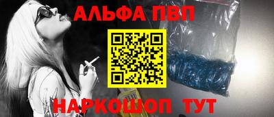 MDMA Владивосток