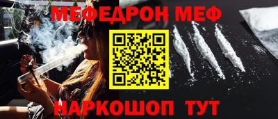 мдпв Владимир