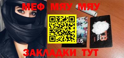 мдпв Владимир