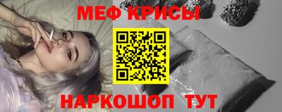 MDMA Владивосток