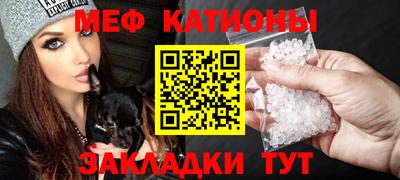 MDMA Владивосток