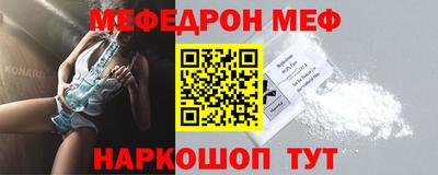 мдпв Владимир
