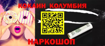 MDMA Владивосток