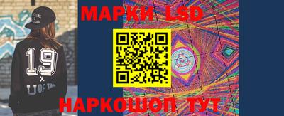MDMA Владивосток