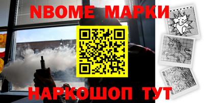MDMA Владивосток
