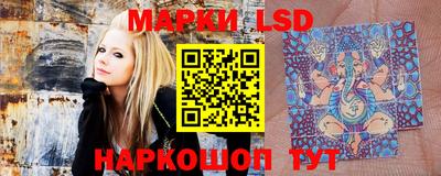 MDMA Владивосток