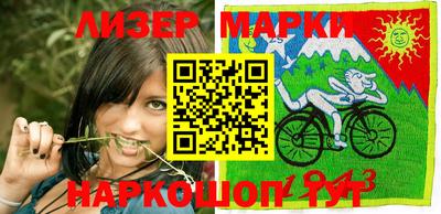 MDMA Владивосток