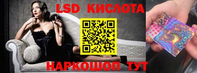MDMA Владивосток