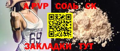мдпв Владимир