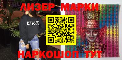MDMA Владивосток