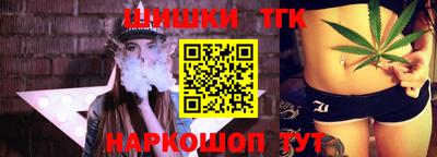 кокаин Вязьма