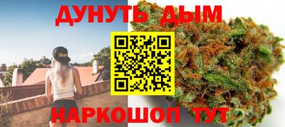 мдма Владикавказ