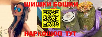 MDMA Владивосток