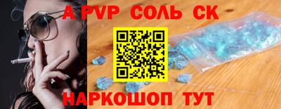 MDMA Владивосток