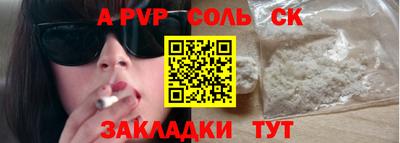 MDMA Владивосток