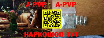 мдма Владикавказ