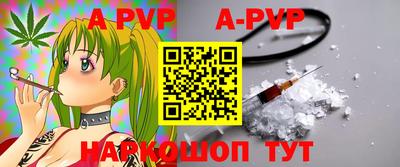 мдпв Владимир