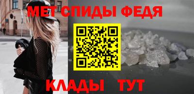 MDMA Владивосток