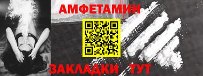 мдма Владикавказ