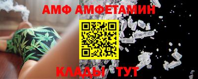 MDMA Владивосток