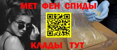 мдма Владикавказ