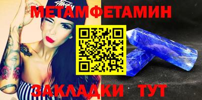 мдпв Владимир