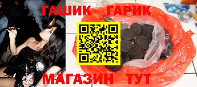 мдма Владикавказ