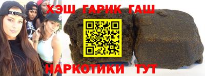 мдма Владикавказ