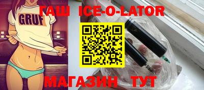 мдма Владикавказ