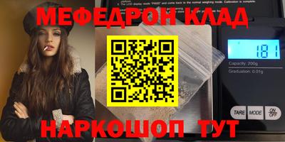 мдпв Владимир