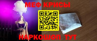 амф Вышний Волочёк